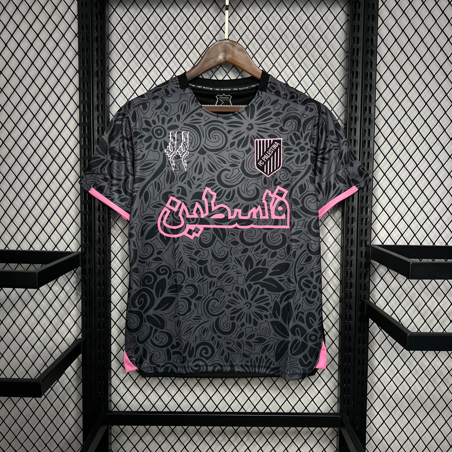 FC Palestine x Farrah Jersey