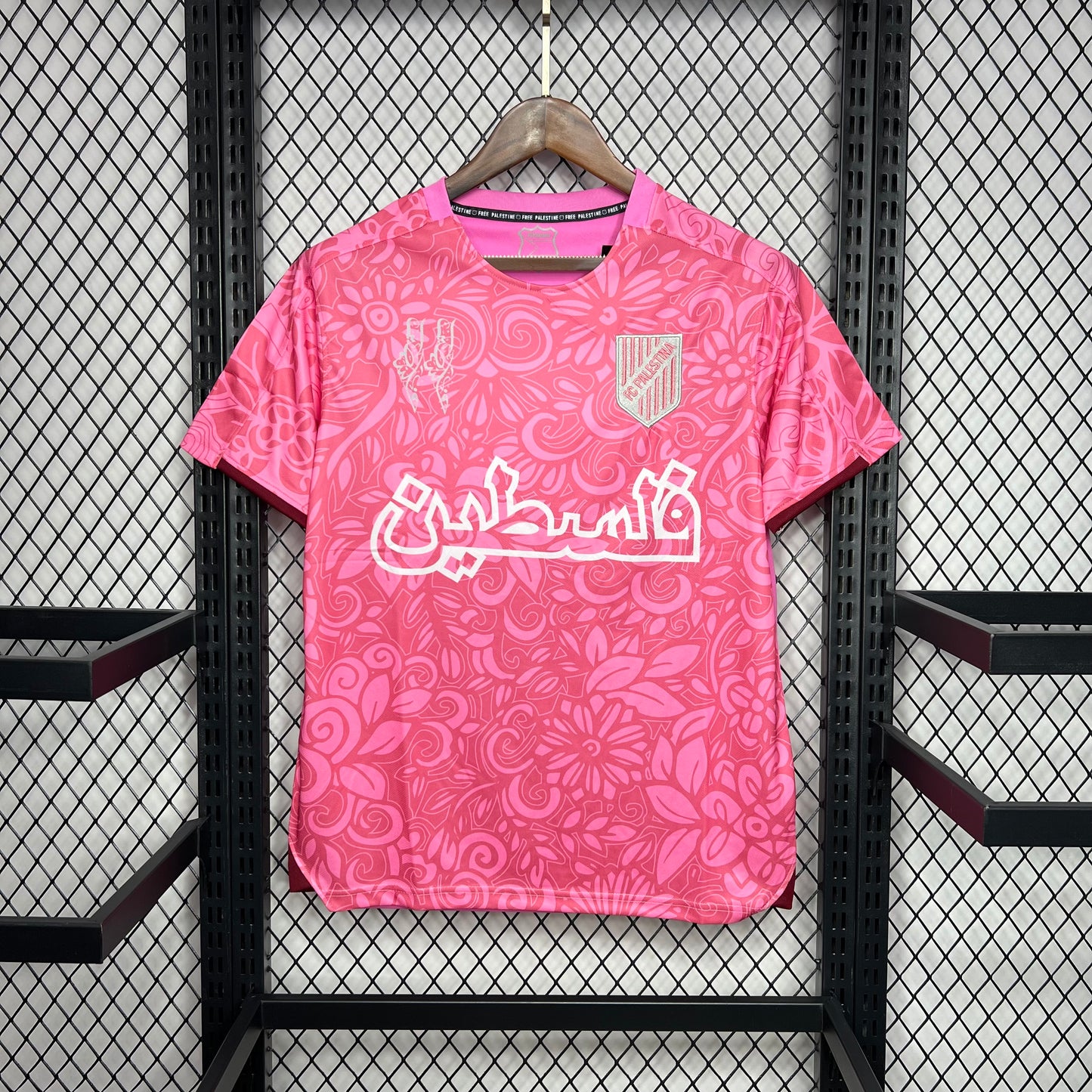 FC Palestine x Farrah Azam Jersey